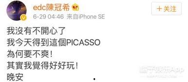 娱乐头条吃瓜,最新瓜料盘点，揭秘明星幕后故事