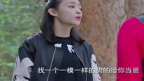娱乐吃瓜酱后妈,揭秘娱乐吃瓜酱后妈背后的故事