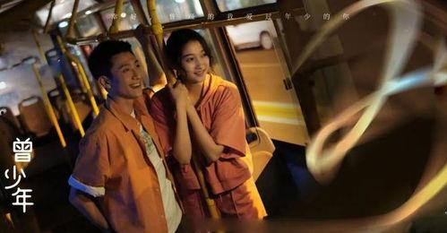 青春国产视频,国产光影下的成长篇章